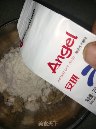 发芽荞麦面包的做法步骤：6