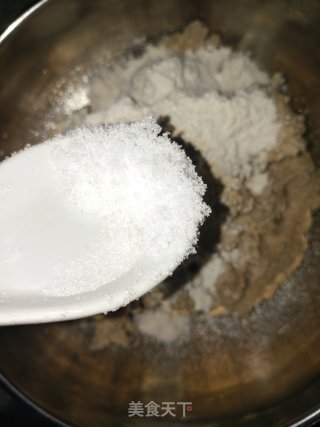 发芽荞麦面包的做法步骤：7