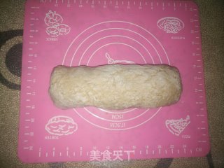 发芽荞麦面包的做法步骤：11