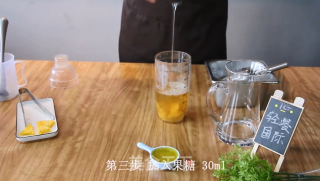 四季畅饮︱凤梨四季的做法步骤：3