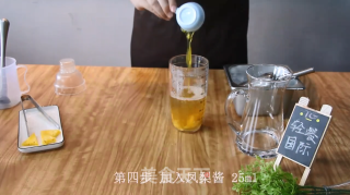 四季畅饮︱凤梨四季的做法步骤：4