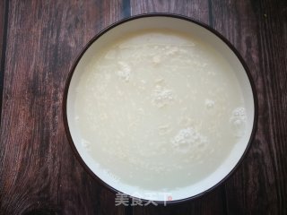 萝卜缨香菇粉条包的做法步骤：2