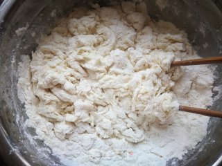 萝卜缨香菇粉条包的做法步骤：3