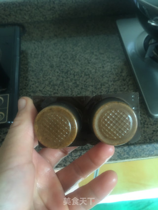 咖喱牛腩的做法步骤：11