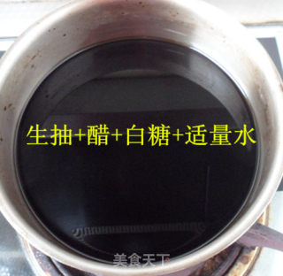 柠檬鸡爪的做法步骤：5