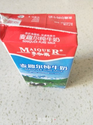 自制豆沙包的做法步骤：2