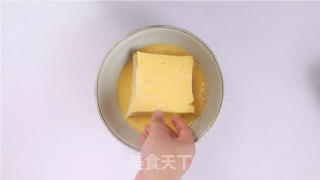 火腿芝士西士多的做法步骤：5