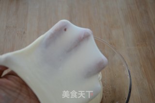 三色藜麦肉松吐司的做法步骤：2