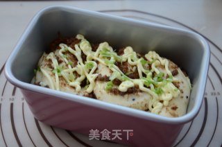 三色藜麦肉松吐司的做法步骤：10