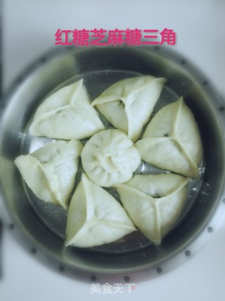 红糖芝麻糖三角的做法步骤：13
