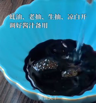 腊肠煲仔饭的做法步骤：6