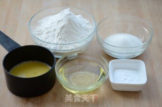 Kitty卡通桃酥的做法步骤：1