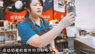 热饮︱椰谷紫米卷卷云的做法步骤：3