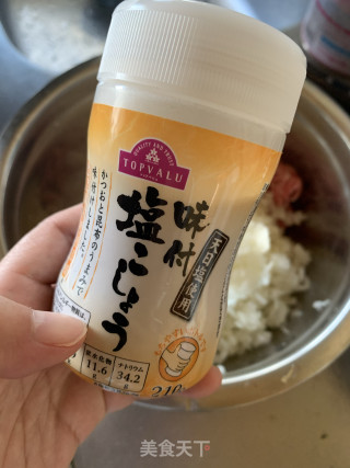 煎肉饼的做法步骤：7