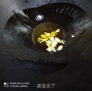 蒜泥茼蒿的做法步骤：2