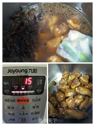 小鸡炖榛蘑的做法步骤：6