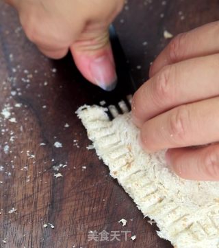 鱼糕派的做法步骤：11