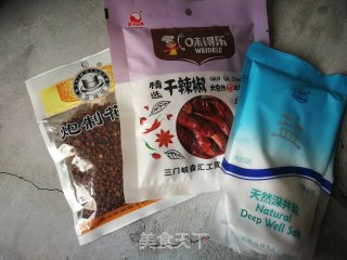 腌洋姜的做法步骤：4