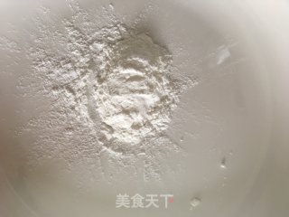 茄汁桂鱼的做法步骤：2