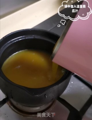 金汁米粉的做法步骤：2