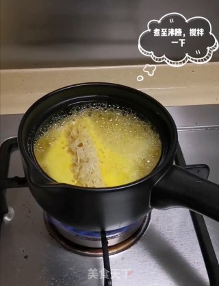 金汁米粉的做法步骤：3