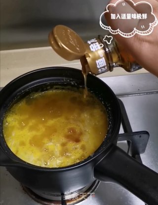金汁米粉的做法步骤：5