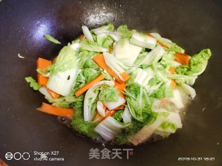 微辣版大白菜煮牛肉，入味好吃，十足的过瘾，一碗连汤汁都扫光光，真是吃货的世界！的做法步骤：3