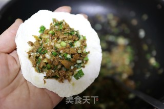 猪肉金针包子的做法步骤：8