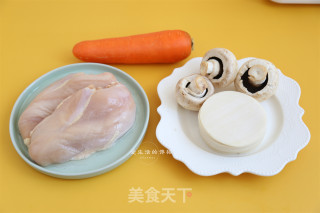 胡萝卜鸡肉煎饺的做法步骤：1