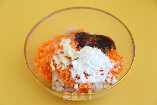 胡萝卜鸡肉煎饺的做法步骤：3