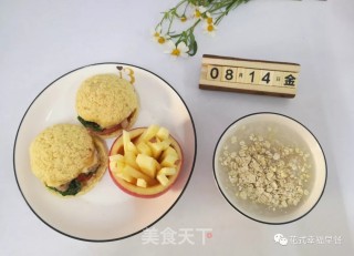 仿真“麦当劳系列”的做法步骤：3