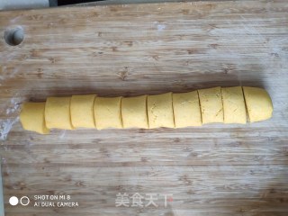 南瓜饼的做法步骤：5
