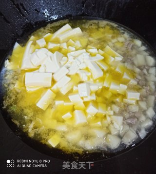 荠菜豆腐山药羹的做法步骤：6