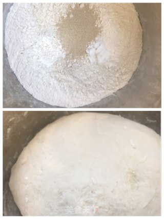 红糖大枣馒头的做法步骤：1