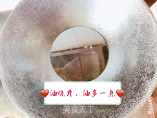 家常烧茄子的做法步骤：3