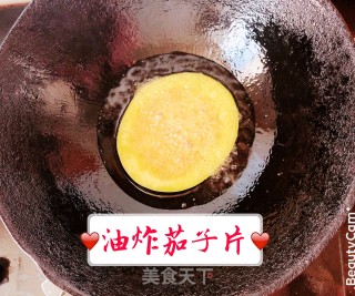 家常烧茄子的做法步骤：4