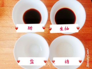家常烧茄子的做法步骤：6