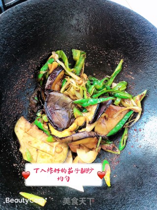 家常烧茄子的做法步骤：12