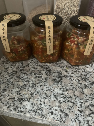 开胃辣椒酱的做法步骤：14