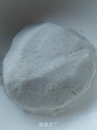 奶芋头的做法步骤：8