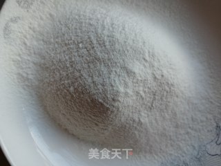 奶芋头的做法步骤：12
