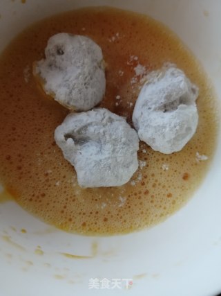 奶芋头的做法步骤：14