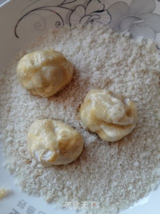 奶芋头的做法步骤：15