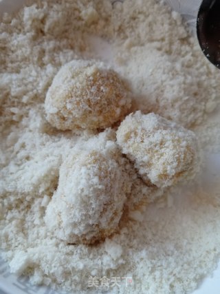 奶芋头的做法步骤：16