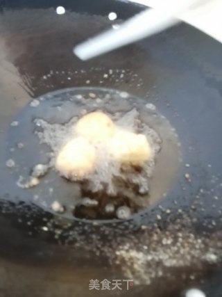 奶芋头的做法步骤：17
