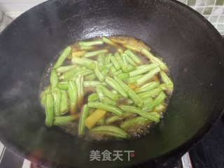 扁豆汤面的做法步骤：3