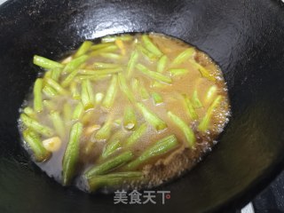 扁豆汤面的做法步骤：4