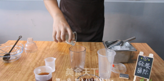 减肥美容︱魔芋奶茶的做法步骤：1