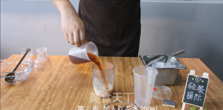 减肥美容︱魔芋奶茶的做法步骤：4