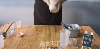 减肥美容︱魔芋奶茶的做法步骤：7